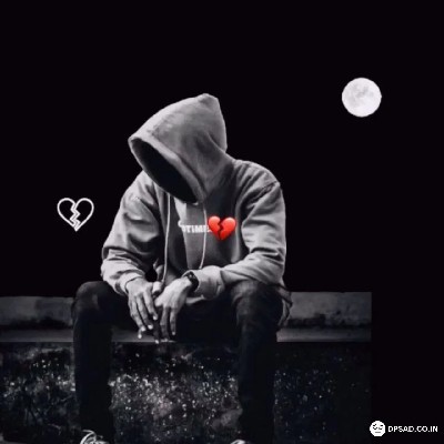 સોક્રેટીસ . "પૂનમ"