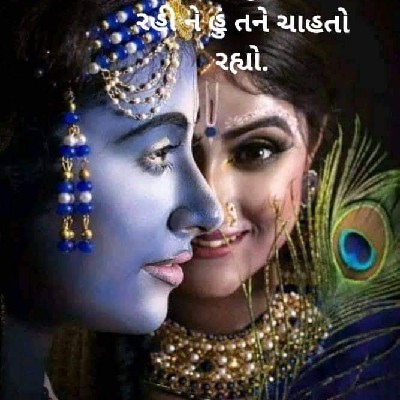 સોક્રેટિસ . "પૂનમ"