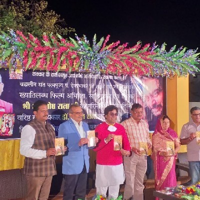 सुशील शर्मा