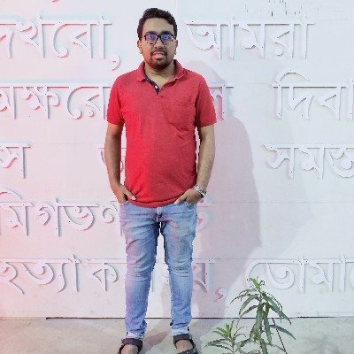 দিব্যরুপ চৌধুরী