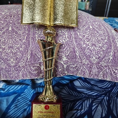 ಬನಶಂಕರಿ ಕುಲಕರ್ಣಿ "ವಸಂತಲಕ್ಷ್ಮೀ"