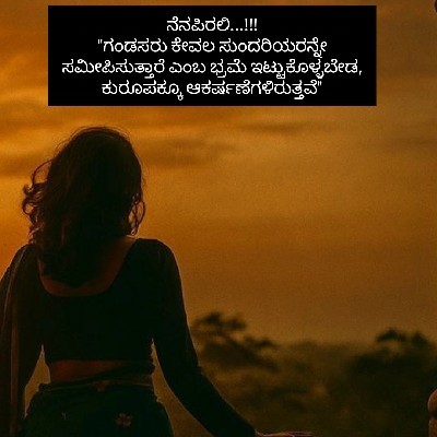 ಸಿತಾರ