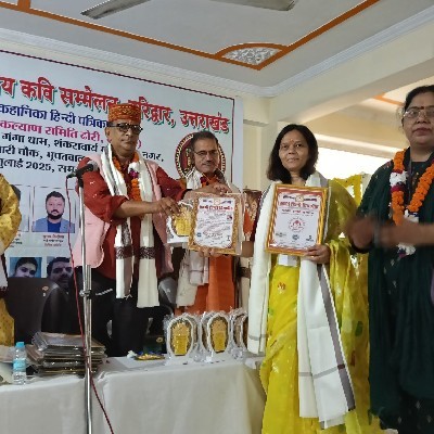 डॉ. प्रतिभा प्रकाश