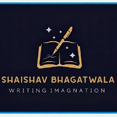 શૈશવ ભગતવાલા "શૈલ"