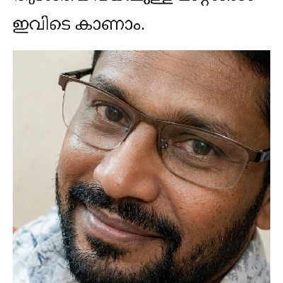 മോഹൻലാൽ Mohanlal "മോഹൻലാൽ"