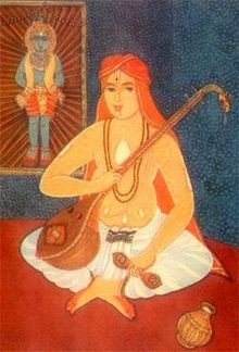 ಪುರಂದರದಾಸರು
