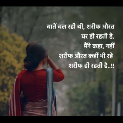 falguni dost