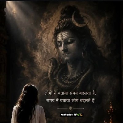 falguni dost