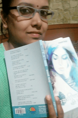 ग़ुलमोहर