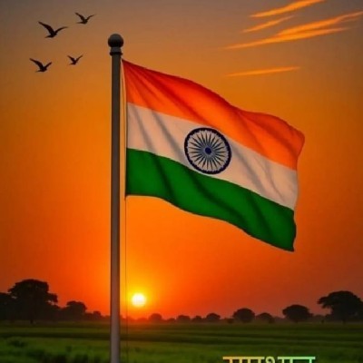 Vikrant-Lakshman series(P.S.N.)