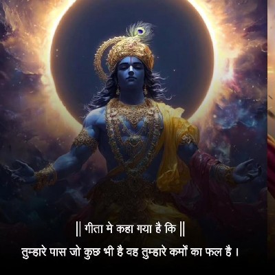 Vikrant Lakshman series