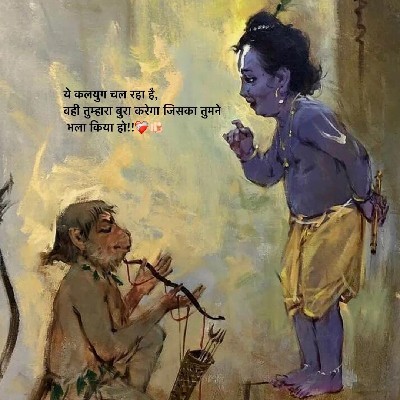 Vikrant Lakshman series