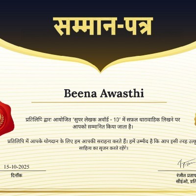 Beena Awasthi