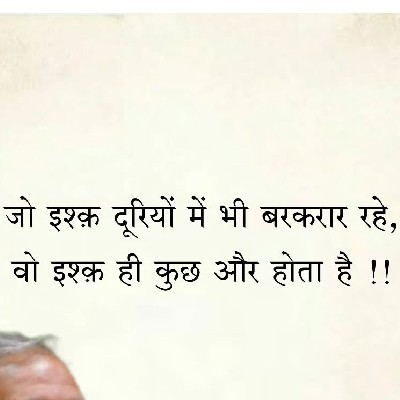 Poonam Mahale