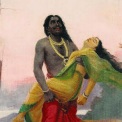 വികടരാവണൻ വെങ്ങുന്നാട് "വികടരാവണൻ"