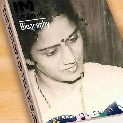 मानसी ताम्हणकर