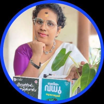 ജ്വാലാമുഖി🦋