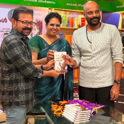ജ്വാലാമുഖി "𝙹𝚆𝙰𝙻𝙰𝙼𝚄𝙺𝙷𝙸"