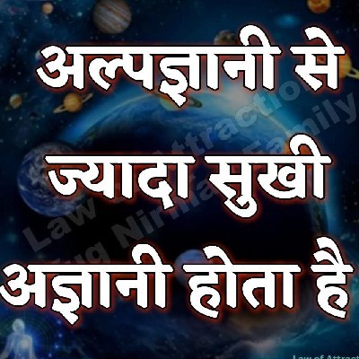 ઝલક ભટ્ટ
