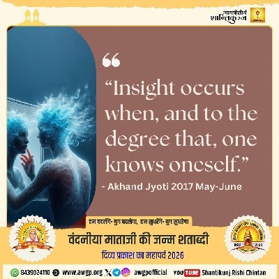 ઝલક ભટ્ટ