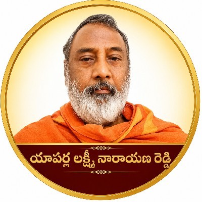 యాపర్ల లక్ష్మి నారాయణ రెడ్డి "Yaparla"