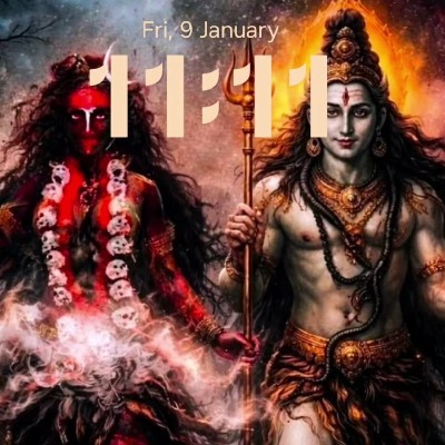 આશકા ૧૧૧૧ "ટીની"