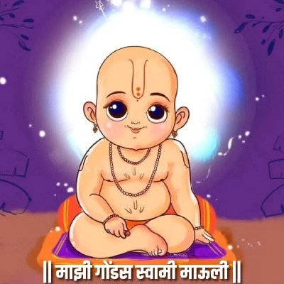 मानसी पवार "मना"