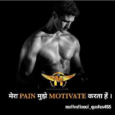 દુધરેજીયા સંદીપ "ક્રેઝી"