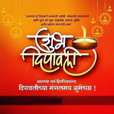 मोहन सोमलकर "लेखणप्रिय ✒️"