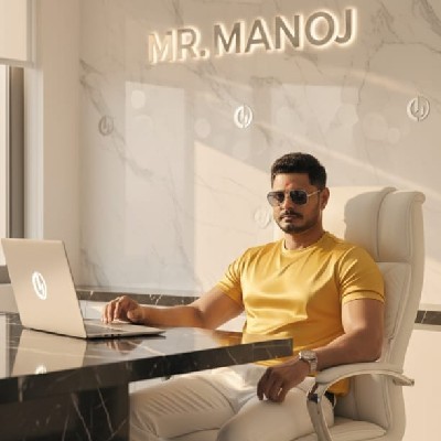 મનોજ પટેલ માનસ "Manas"