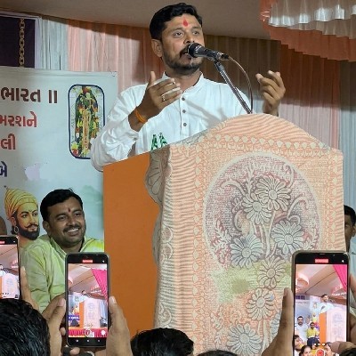 મનોજ પટેલ માનસ "Manas"