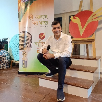 Ashish Dalal "अनंत"