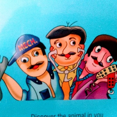 मेहंदीरत्ता आर