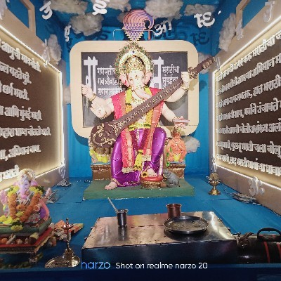 Renu Parihar