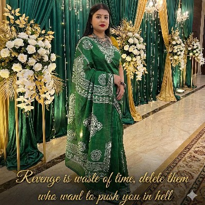 Rima Goswami Das "Anadrita"