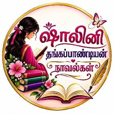 ஷாலினி தங்கப்பாண்டியன்