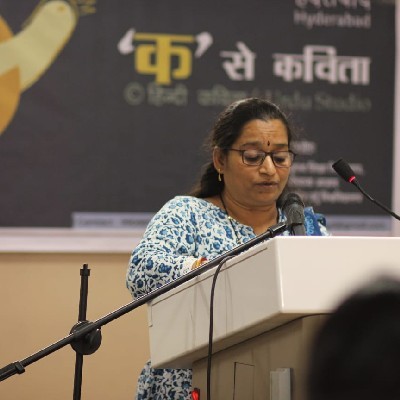 सौ. स्वाती बालूरकर देशपांडे "सखी"