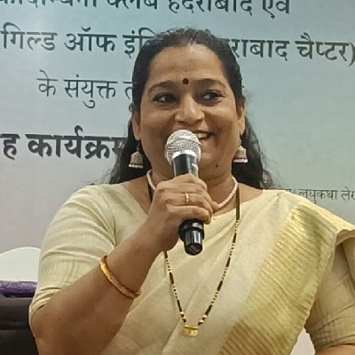 सौ. स्वाती बालूरकर देशपांडे "सखी"