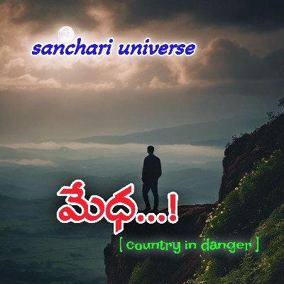 కళ్యాణ్ "𝗞𝗔𝗟𝗬𝗔𝗡"