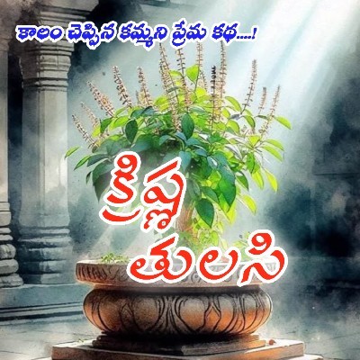 కళ్యాణ్ "𝗞𝗔𝗟𝗬𝗔𝗡"