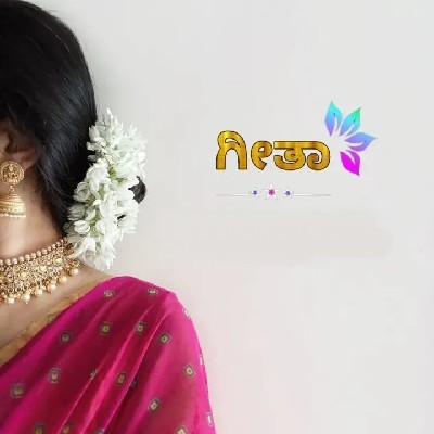 ಮುಗ್ಧ ಹುಡುಗಿ