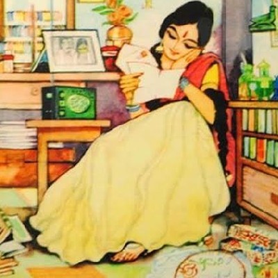 శ్రీ(వేద)