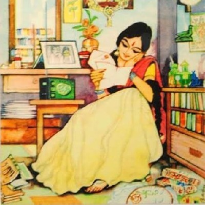 శ్రీ(వేద)