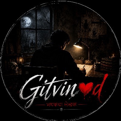 💀 "💀Gitvin❤️d 💀💀"