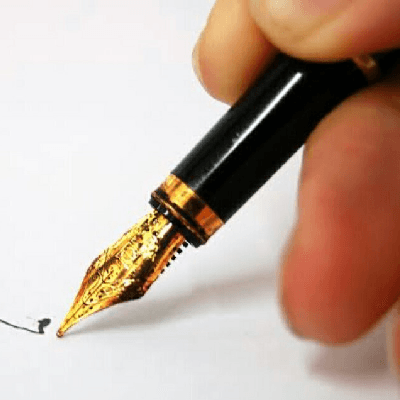 యువ రచయిత