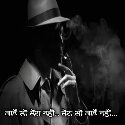 𝗗𝗿.𝗥𝗮𝘃𝗶𝗻𝗱𝗿𝗮 𝗝𝗮𝘄𝗮𝗸𝗲 "काजवा"