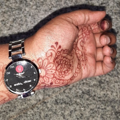 ammu