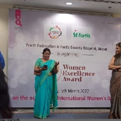 indu sharma