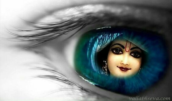 ಶ್ರೀ "ಕೃಷ್ಣ ಪ್ರಿಯ"