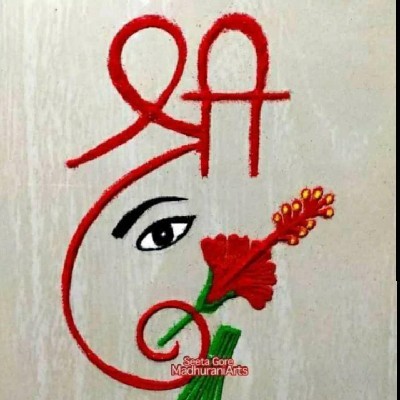 Pune kar "...."